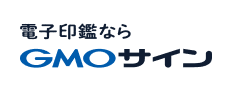 GMOサイン