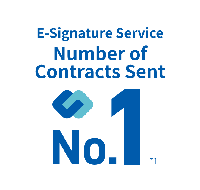 E-Signature Service: No. 1 in Number of Contracts Sent