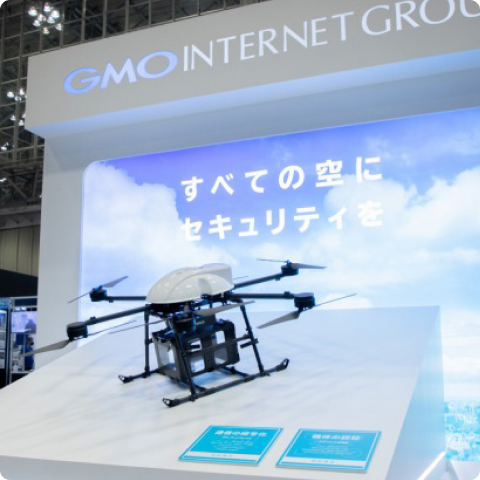 Drones and eVTOLs