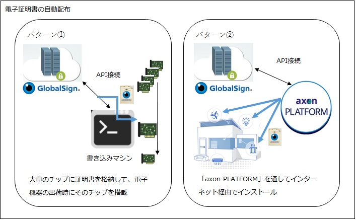 図解1.jpg